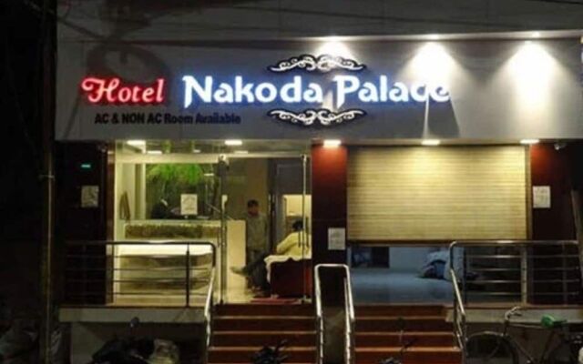 Hotel Nakoda Palace