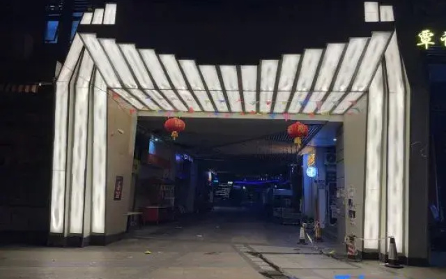 Qizai Xiaoshe Apartment (Guilin University Town)