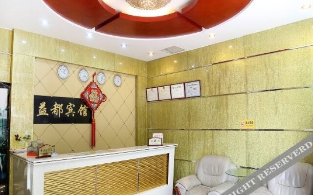 Yuntian Hotel (Shenzhen Haibin)
