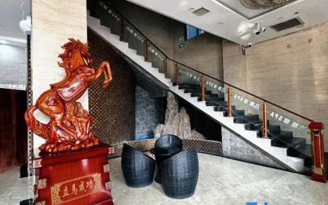 Yundu Business Hotel