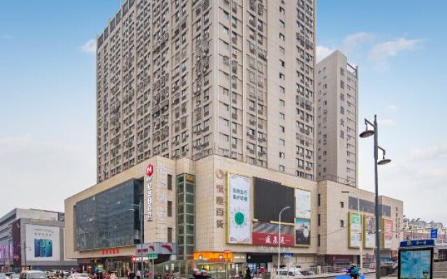 Xana Hotelle (Suqian Xingfu Road Suning Plaza)