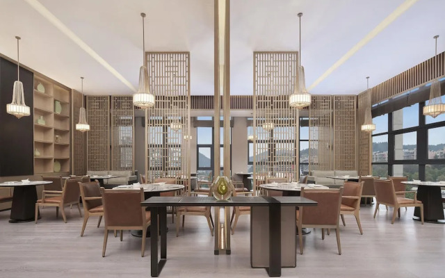 Four Points by Sheraton Guiyang, Huaxi