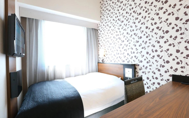 APA Hotel Karuizawa Ekimae Karuizawaso