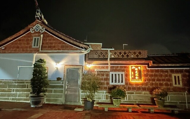 Time Hostel Gucuo No.1