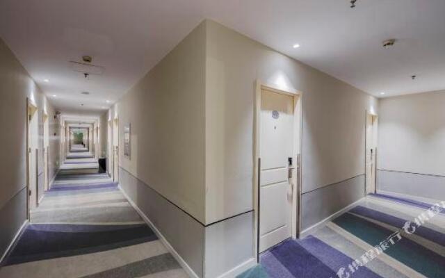 Home Inn (Nanjing East Zhongshan Road Ming Palace Ruijin Road)