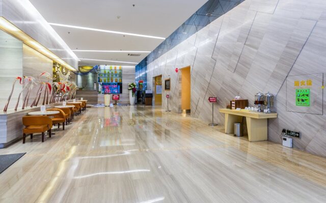 Ramada Plaza Shenzhen North