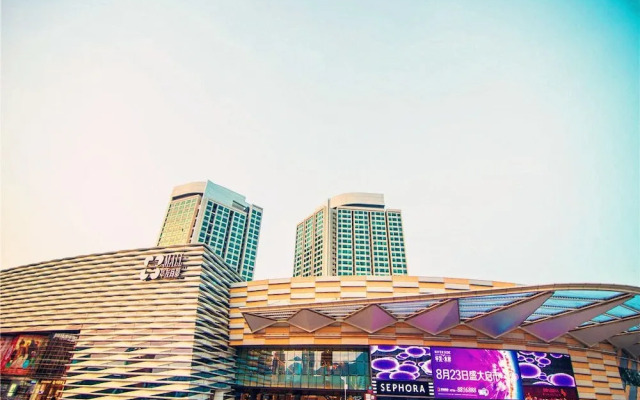 Yicheng Apartment - Huafa Branch