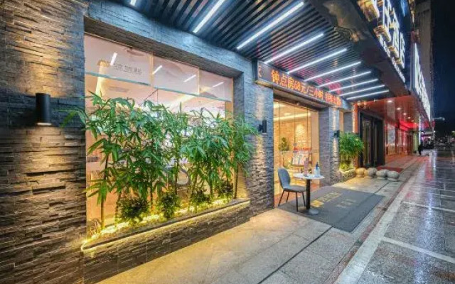Anxin Hotel (Nan'an Chenggong Street)