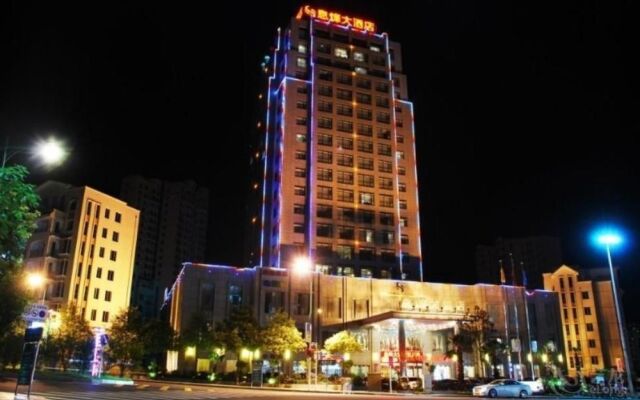 Xi Feng Hotel