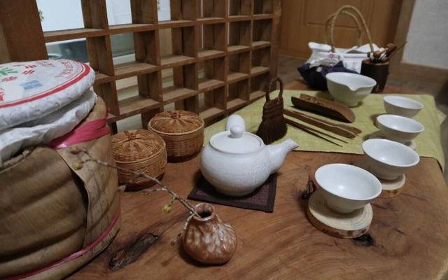 Andong Bohwadawon