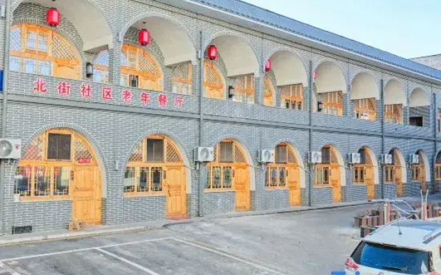 Ningtou Laoyao Chinese Inn