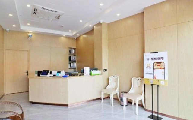 Zsmart Hotel (Shanghai Shangnan Road Subway Station)