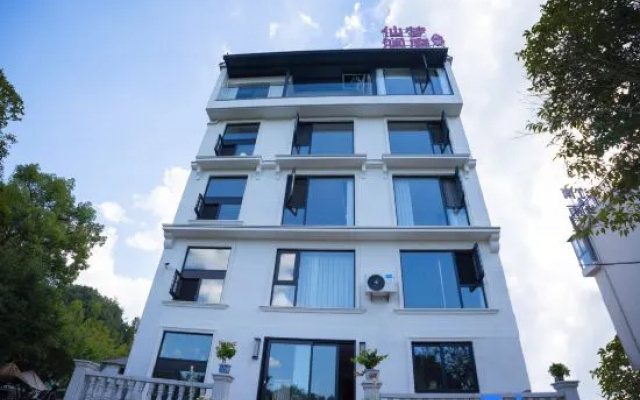 Xianmeng Lanting Homestay (Shenxianju) – Exterior – Taizhou