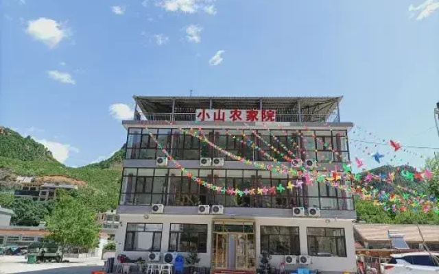 Xinglong Xiaoshan Farmhouse