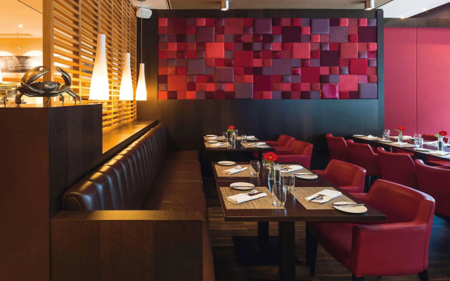 Mövenpick Hotel Frankfurt City