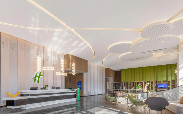Holiday Inn Express Qingdao Jinshui