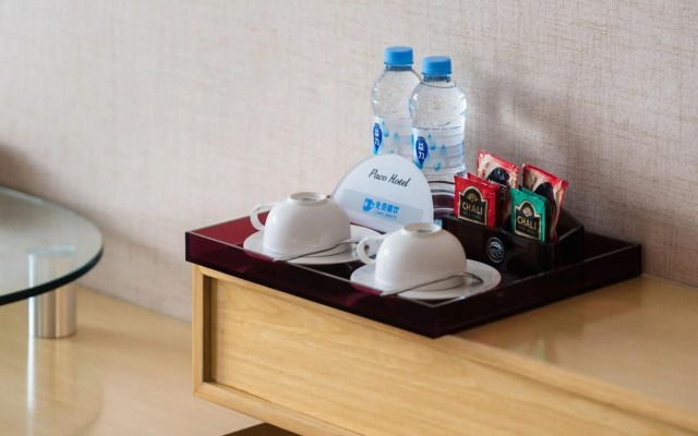 Paco Business Hotel Luogang Branch