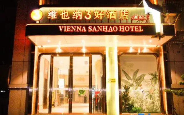 Vienna 3 Best Hotel (Xinyi Railway Station)