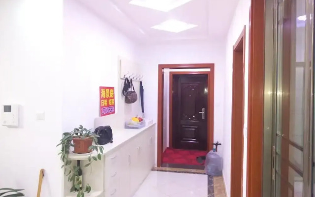 Blessed Family Apartment