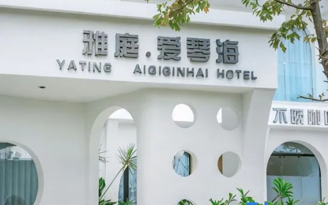 Yating Aegean Seaview Homestay (s Bay Ecological Corridor) – Exterior – Dali