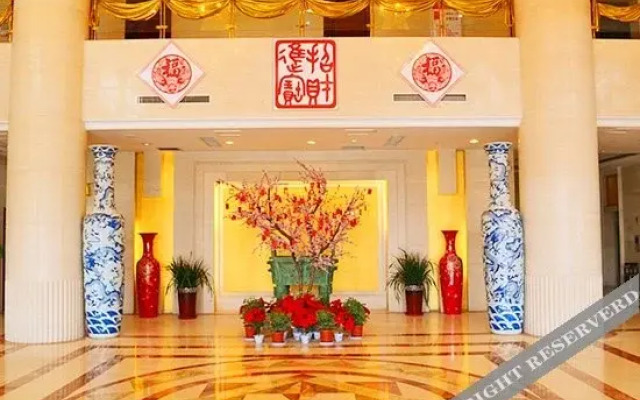 Zizhu Hotel