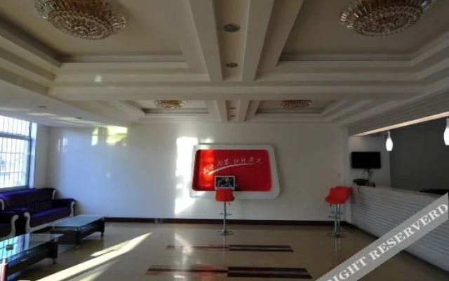 Thank You Inn Penglai New Bus Station