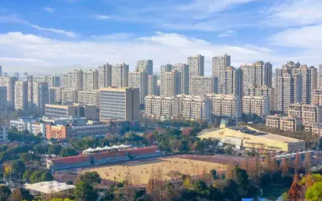 Maison New Century Hotel Wanda Plaza Incity Yuyao Ningbo