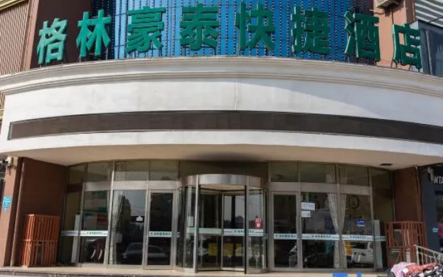 GreenTree Inn Shangdong Province Linxi Yitang Town Shuangling Road Express Hotel – Exterior – Linyi