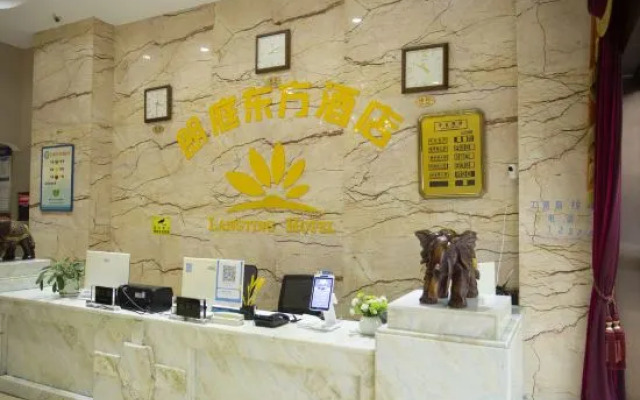 Langting Dongfang Hotel