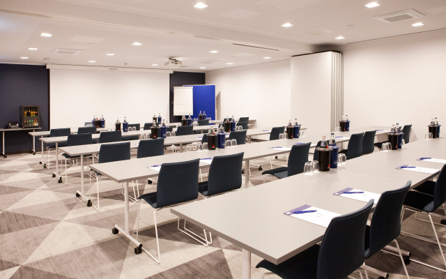 Holiday Inn Express Furth