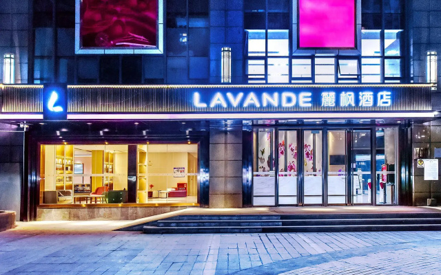 Lavande Hotel Chongqing Nanping Walking Street Exhibition Center