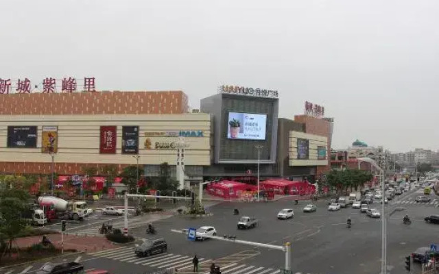 Anxin Chengji Hotel (Jinjiang Shoes Store)