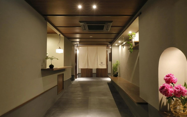 THE JUNEI HOTEL Kyoto Imperial Palace West