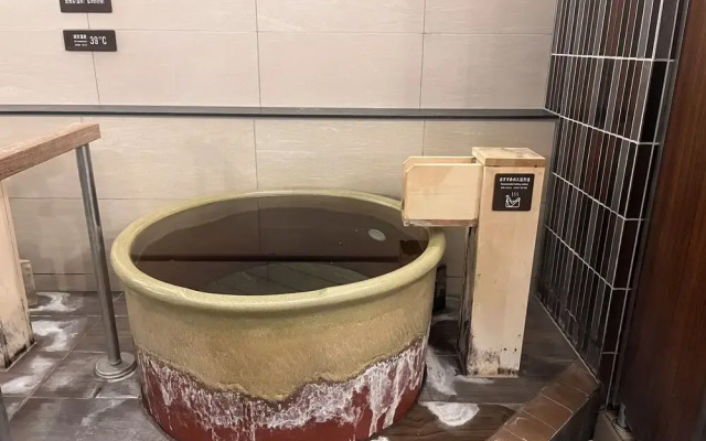 Kajimachinoyu Spa Solani