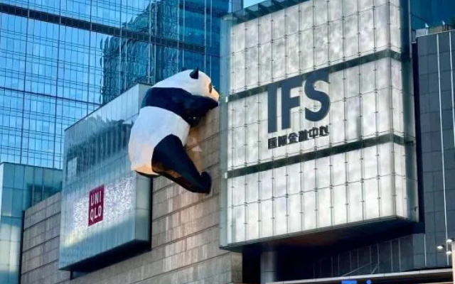 Chengdu Yunhao High Altitude Hotel (Jinniu Wanda Liangjiaxiang Subway Station) – Exterior – Chengdu