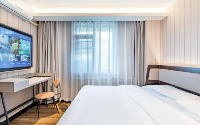 HanTing Hotel (Beijing Shijingshan Gucheng Subway Station)