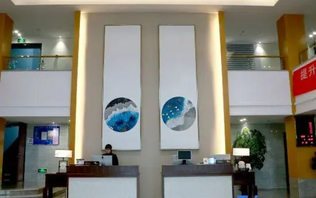 Tianma Hotel