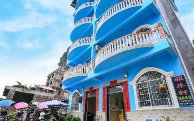 Yangshuo Yalexuan Boutique Homestay (Yulonghe Shili Gallery)