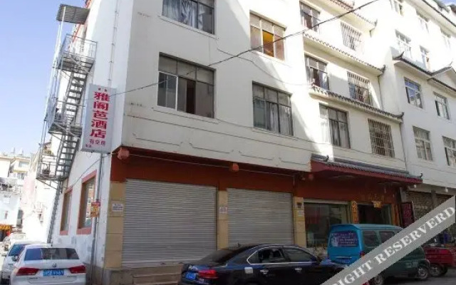 Yageba Hotel