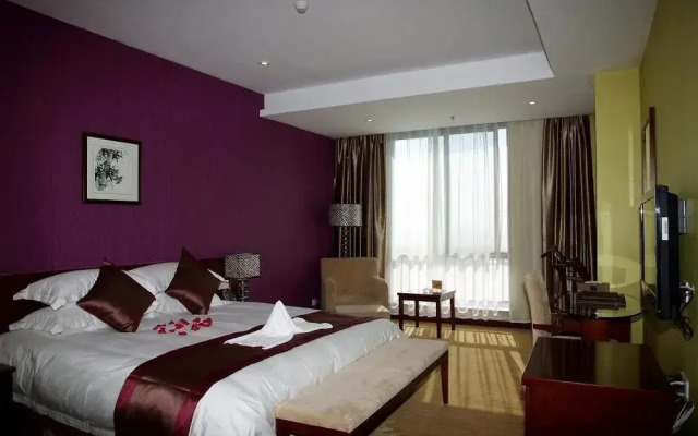 Lidu International Business Hotel