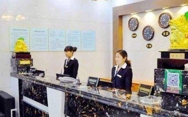 Yunshan Inn – People – Xingtai