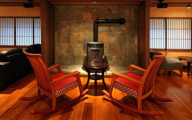 Kusatsu Onsen Ryokan Yoshinoya