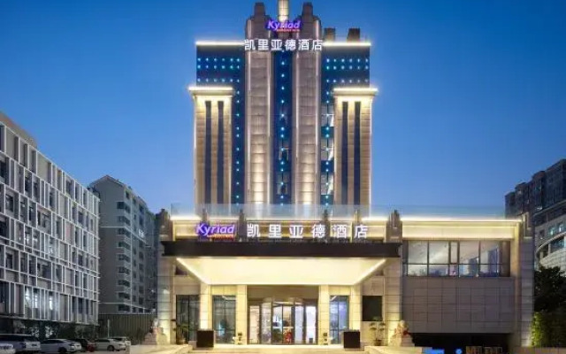 Kyriad Hotel Zhengzhou High Speed Railway East Station