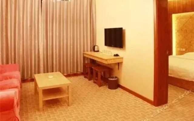 Yihao Business Hotel
