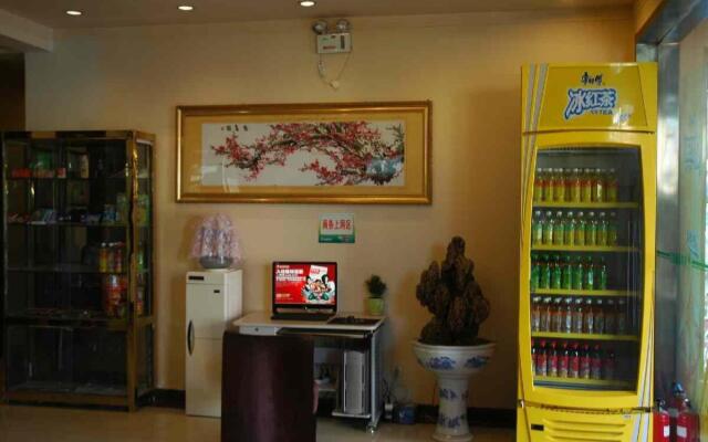 GreenTree Inn Zhangjiakou Bus Station Express Hotel