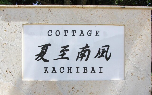 Ishigakijima Cottage Kachibai