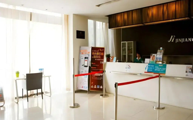 Jinjiang Inn Xian Xingfu Road