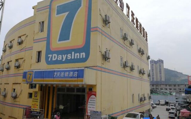 7 Days Inn Guiyang Sanqiaohouba Branch