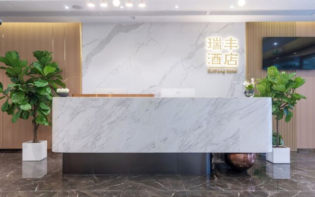 Ruifeng Hotel Railway Station Store