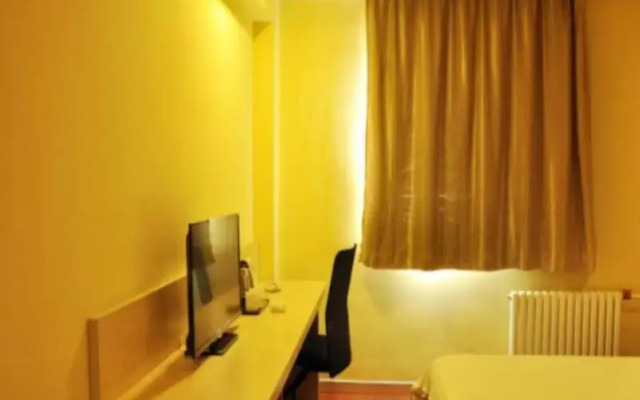 Hanting Hotel Taiyuan Dananmen